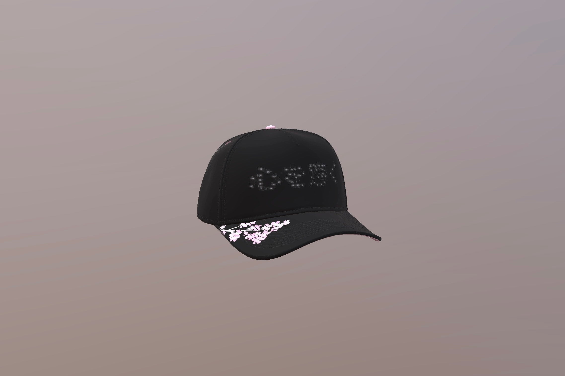 japanese cap
